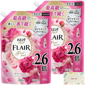 ԉ n~OtA t[XEB[g XpEgpE` _ 900ml + KunutonnIWiSe ܂t