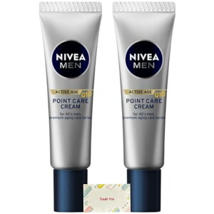 jxA ANeBuGCW W PAN[ 20g + KunutonnIWiSe ܂t