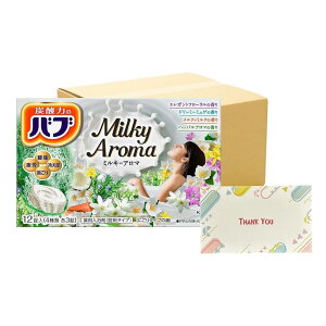 �ԉ� �o�u �~���L�[�A���} 12�����i4��×3�j ������ +Kunutonn�I���W�i�����S����e���܂��t