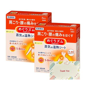 ԉ ߂Y C̉MV[g ɒړ\^Cv 8  +KunutonnIWiSe܂t