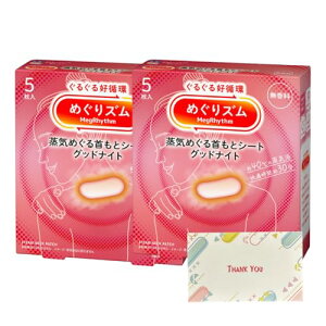 ԉ ߂Y C߂ƃV[g ObhiCg  5  +KunutonnIWiSe܂t