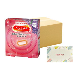 ԉ ߂Y C߂ƃV[g ObhiCg x_[ 5 24Zbg  +KunutonnIWiSe܂t