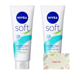 ԉ jxA\tg XLPAN[ `[u 170g N[ +KunutonnIWiSe܂t