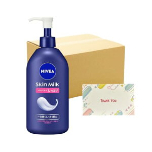 ԉ jxA XL~N Ƃ 350g {fB~N +KunutonnIWiSe܂t