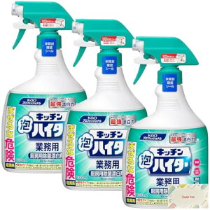 ԉ Lb`AnC^[ Ɩp ەY 1000ml + KunutonnIWiSe ܂t