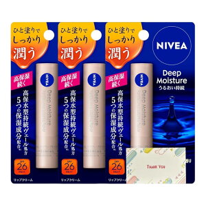 ԉ jxA fB[vCX`[bv oj&}J_~A̍ 2.2g bvN[ +KunutonnIWiSe܂t