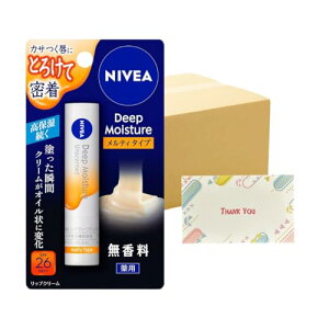 ԉ jxA fB[vCX`[bv eB^Cv  2.2g bvN[ +KunutonnIWiSe܂t