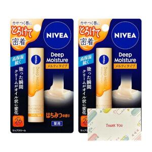 ԉ jxA fB[vCX`[bv eB^Cv ݂͂̍ 2.2g bvN[ +KunutonnIWiSe܂t