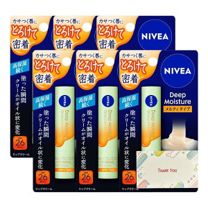 ԉ jxA fB[vCX`[bv eB^Cv I[u&̍ 2.2g 6Zbg bvN[ +KunutonnIWiSe܂t