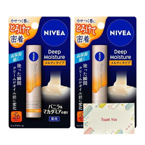 ԉ jxA fB[vCX`[bv eB^Cv oj&}J_~A̍ 2.2g bvN[ +KunutonnIWiSe܂t