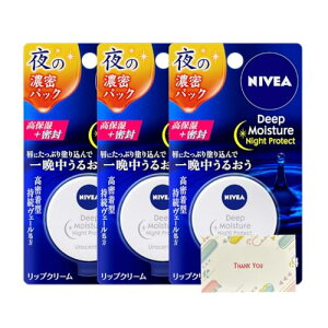 ԉ jxA fB[vCX`[ iCgveNg  7.0g 3Zbg bvN[ +KunutonnIWiSe܂t