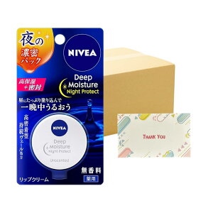 ԉ jxA fB[vCX`[ iCgveNg  7.0g 48Zbg bvN[ +KunutonnIWiSe܂t