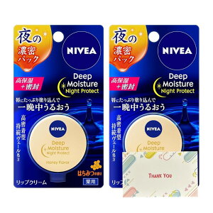 ԉ jxA fB[vCX`[ iCgveNg ݂͂̍ 7.0g bvN[ +KunutonnIWiSe܂t