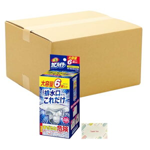 ԉ ̓JrnC^[ rꂾ 6ܓ + KunutonnIWiSe ܂t