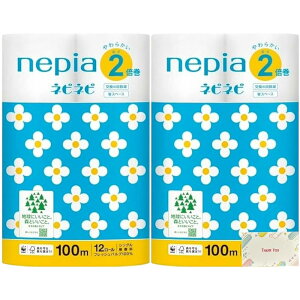 qlsA lsls gCbgy[p[ 2{ VO 12[ + KunutonnIWiSe ܂t (2Zbg)