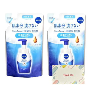 ԉ jxA NAr[eB[ _A 玉 ߂p 130ml  +KunutonnIWiSe܂t