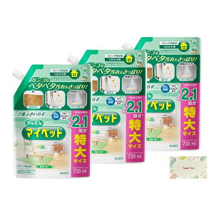 񂽂}Cybg ߂p 720ml + KunutonnIWiSe ܂t