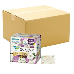 G XK[h VRRbg100p[Zg p300 14R + KunutonnIWiSe ܂t