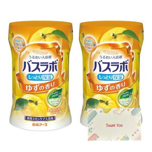 A[X HERSoX{{g p 䂸̍ 540g 2Zbg  +KunutonnIWiSe܂t