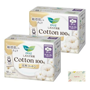 ロリエ しあわせ素肌 天然コットン100% 特に多い昼用25cm 羽つき 14個入 + Kunutonnオリジナルロゴ入りe おまけ付