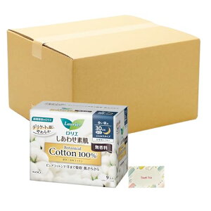 G 킹f Botanical Cotton100 p30cm H 9 18Zbg + KunutonnIWiSe ܂t
