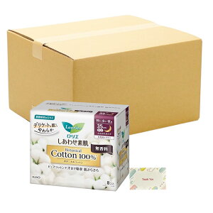 G 킹f Botanical cotton 100 ɑp35cm H 8  + KunutonnIWiSe ܂t