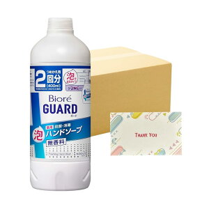 ԉ rIK[h pAnh\[v ߂p 400ml 24Zbgnh\[v +KunutonnIWiSe܂t