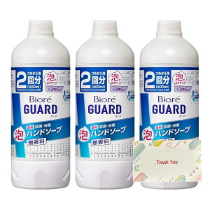 ԉ rIK[h pAnh\[v ߂p 400ml 3Zbgnh\[v +KunutonnIWiSe܂t