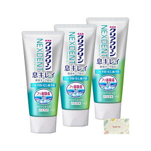 ԉ NAN[ NEXDENT LC ANAVgX pn~KL 110g 3Zbg + KunutonnIWiSe ܂t