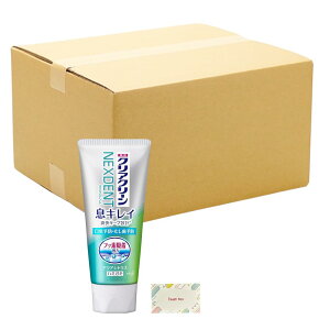 ԉ NAN[ NEXDENT LC ANAVgX pn~KL 110g 48Zbg + KunutonnIWiSe ܂t