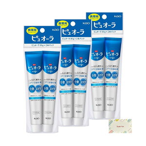 ԉ spsI[ n~KL N[~g ~j 30g×2 3Zbg + KunutonnIWiSe ܂t