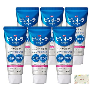 ԉ psI[ n~KL tbVJVX 115g 6Zbg + KunutonnIWiSe ܂t