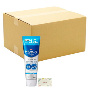 ԉ psI[ n~KL N[~g e 170g 48Zbg + KunutonnIWiSe ܂t