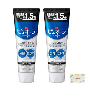 ԉ psI[ n~KL XgO~g e 170g 2Zbg + KunutonnIWiSe ܂t