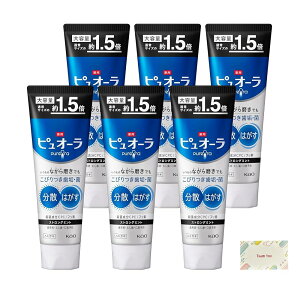 ԉ psI[ n~KL XgO~g e 170g 6Zbg + KunutonnIWiSe ܂t