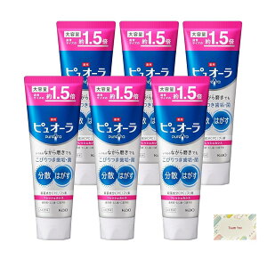 ԉ psI[ n~KL tbVJVX e 170g 6Zbg + KunutonnIWiSe ܂t