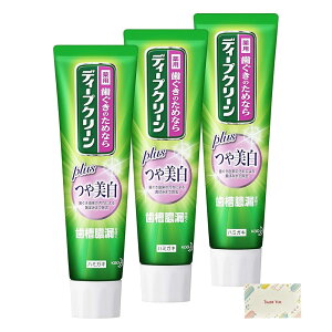 ԉ fB[vN[ pn~KL  100g 3Zbg + KunutonnIWiSe ܂t