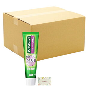 ԉ fB[vN[ pn~KL  100g 48Zbg + KunutonnIWiSe ܂t