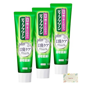花王 ディープクリーン 薬用ハミガキ 口臭ケア 100g 3個セット + Kunutonnオリジナルロゴ入りe おまけ付