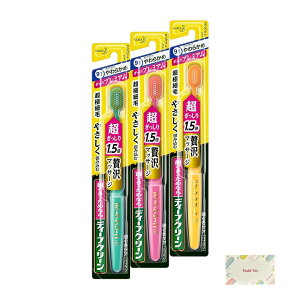 ԉ fB[vN[ nuV v~A RpNg 炩 3Zbg + KunutonnIWiSe ܂t