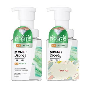 ԉ YrI UtFCX pANlPA { 200ml 2Zbg  +KunutonnIWiSe܂t