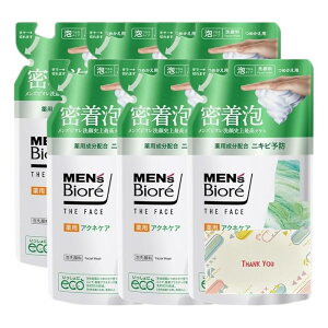 ԉ YrI UtFCX pANlPA ߂p 170ml 6Zbg  +KunutonnIWiSe܂t