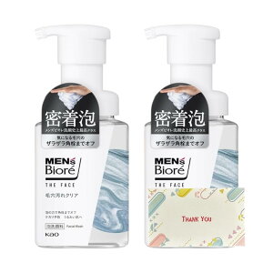 ԉ YrI UtFCX ьNA { 200ml 2Zbg  +KunutonnIWiSe܂t