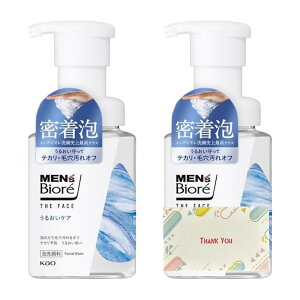 ԉ YrI UtFCX 邨PA { 200ml 2Zbg  +KunutonnIWiSe܂t