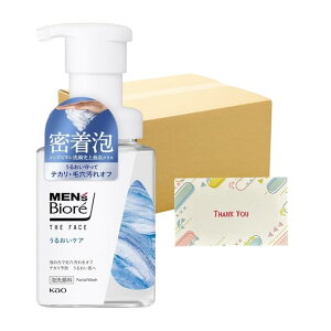 ԉ YrI UtFCX 邨PA { 200ml 24Zbg  +KunutonnIWiSe܂t