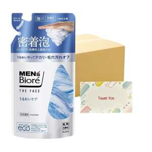 ԉ YrI UtFCX 邨PA ߂p 170ml 24Zbg  +KunutonnIWiSe܂t