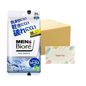 ԉ YrI tFCXV[g u₩ȃVgX̍ 34 12Zbg {fBV[g +KunutonnIWiSe܂t