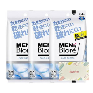 ԉ YrI tFCXV[g ̂΂̍ 34 3Zbg {fBV[g +KunutonnIWiSe܂t