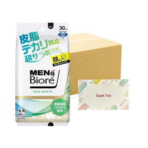 ԉ YrI tFCXV[g u₩ȃVgX̍ 30 12Zbg {fBV[g +KunutonnIWiSe܂t