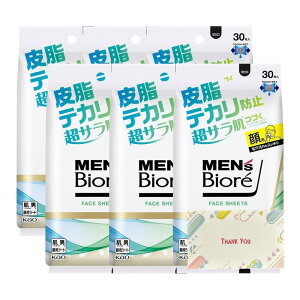 ԉ YrI tFCXV[g u₩ȃVgX̍ 30 6Zbg {fBV[g +KunutonnIWiSe܂t